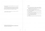nota do autor p3